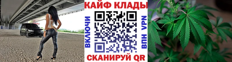 Как найти наркотики Малгобек Канабис  A PVP  МЕФ  КОКАИН 