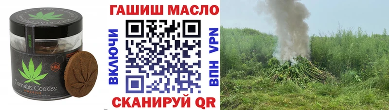 где купить   OMG вход  Еда ТГК конопля  Малгобек 