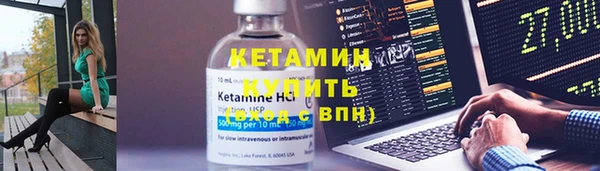 мет Майский