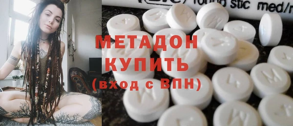 мет Майский