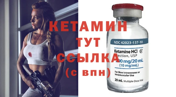 мет Майский