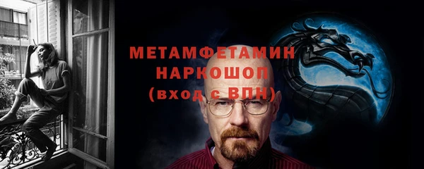 синтетический гашиш Липки