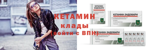 каннабис Котовск