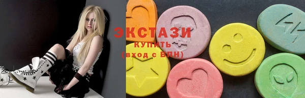 стаф Лихославль