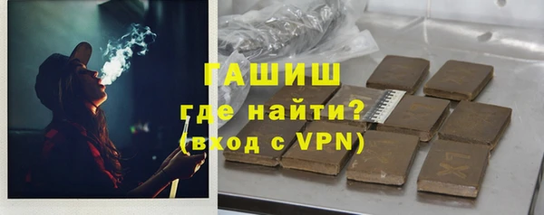 меф VHQ Лиски