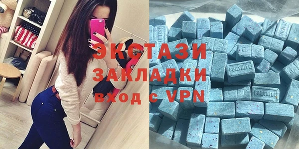синтетический гашиш Липки