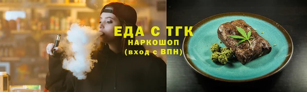 меф VHQ Лиски