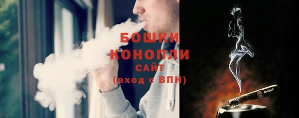 меф VHQ Лиски
