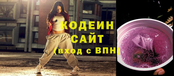 меф VHQ Лиски