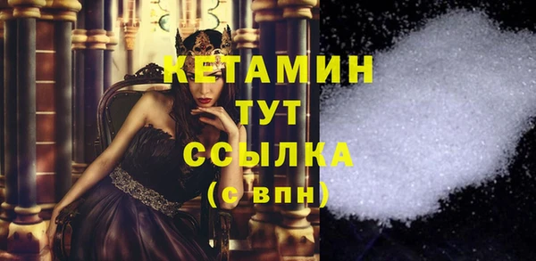 мет Майский