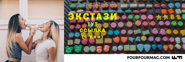 меф VHQ Лиски