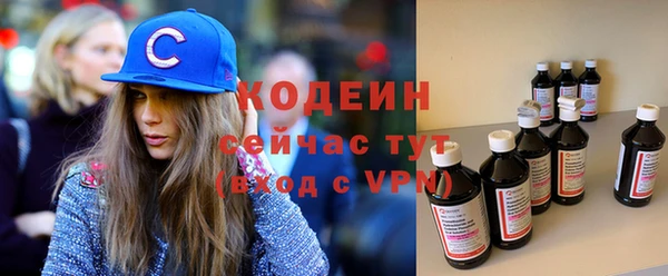 мет Майский