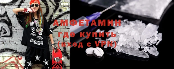синтетический гашиш Липки