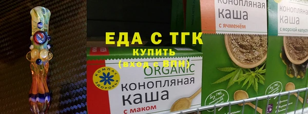 мет Майский