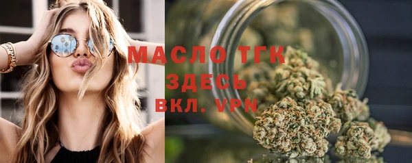 меф VHQ Лиски