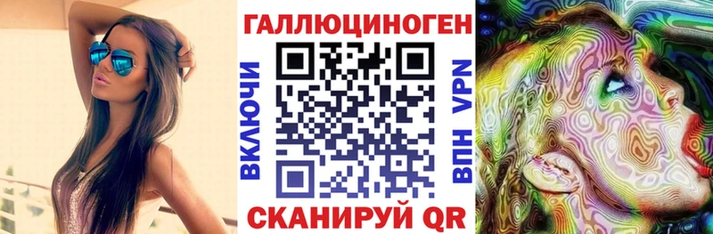 где купить наркоту  Малгобек  omg онион  Галлюциногенные грибы прущие грибы 